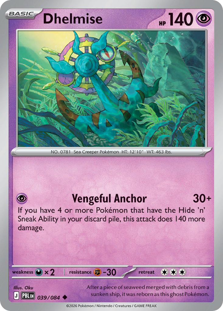 Dhelmise [Pitch Black]