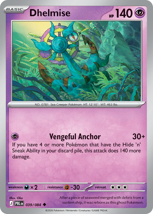Dhelmise [Pitch Black]