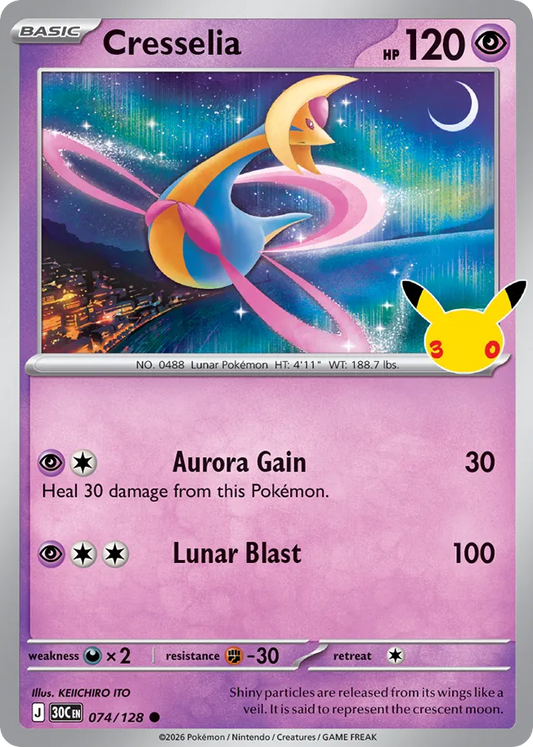 Cresselia 074/128 30th Celebration
