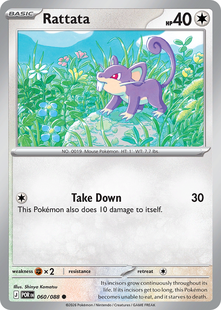 Rattata 060/088 — Perfect Order Pokémon TCG