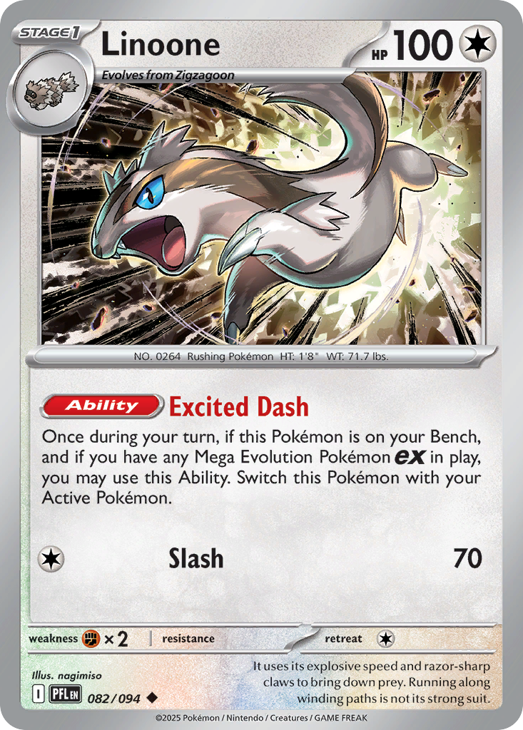Linoone 082/094 Phantasmal Flames