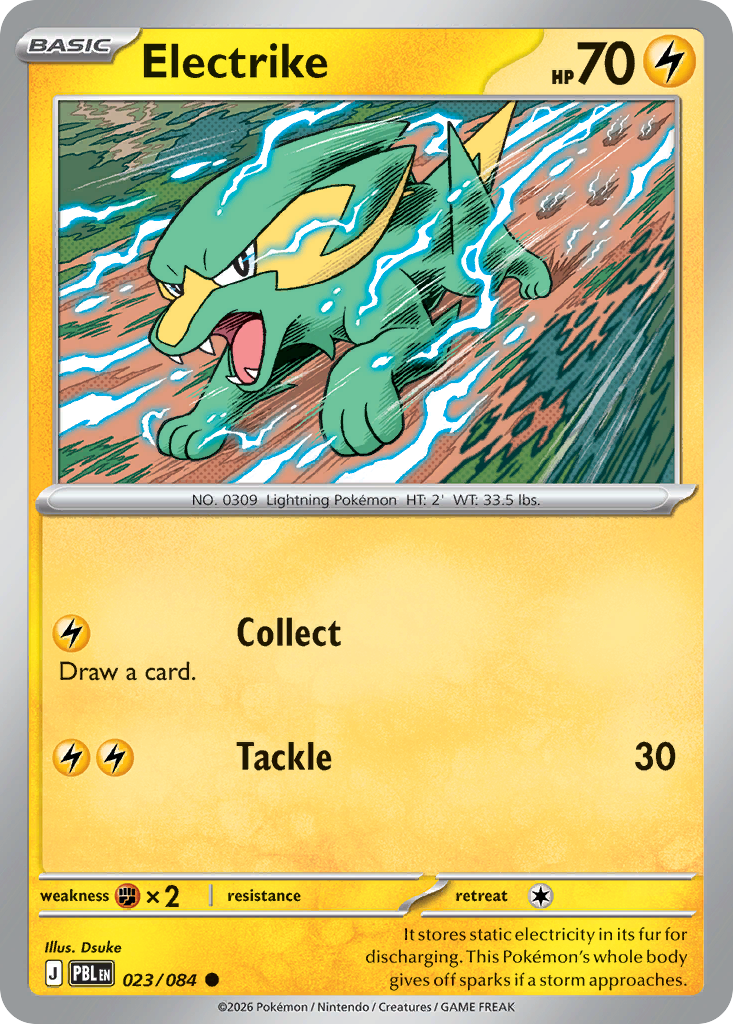 Electrike [Pitch Black]