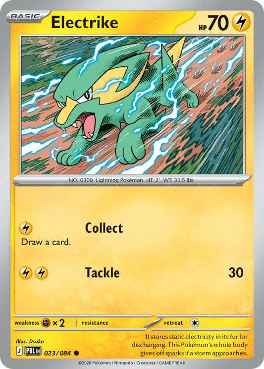 Electrike [Pitch Black]