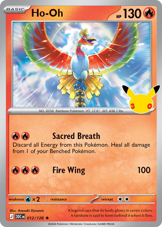 Ho-Oh 012/128 30th Celebration