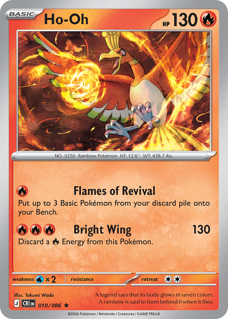 Ho-Oh 010/086 — Chaos Rising Pokémon TCG