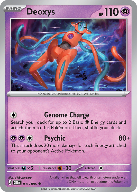 Deoxys 031/086 — Chaos Rising Pokémon TCG