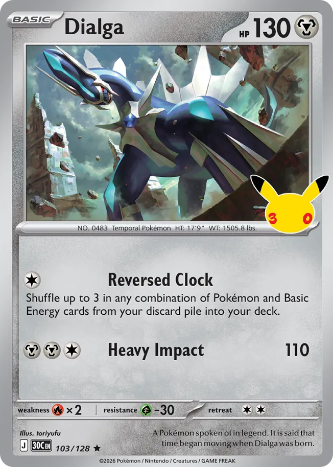 Dialga 103/128 30th Celebration
