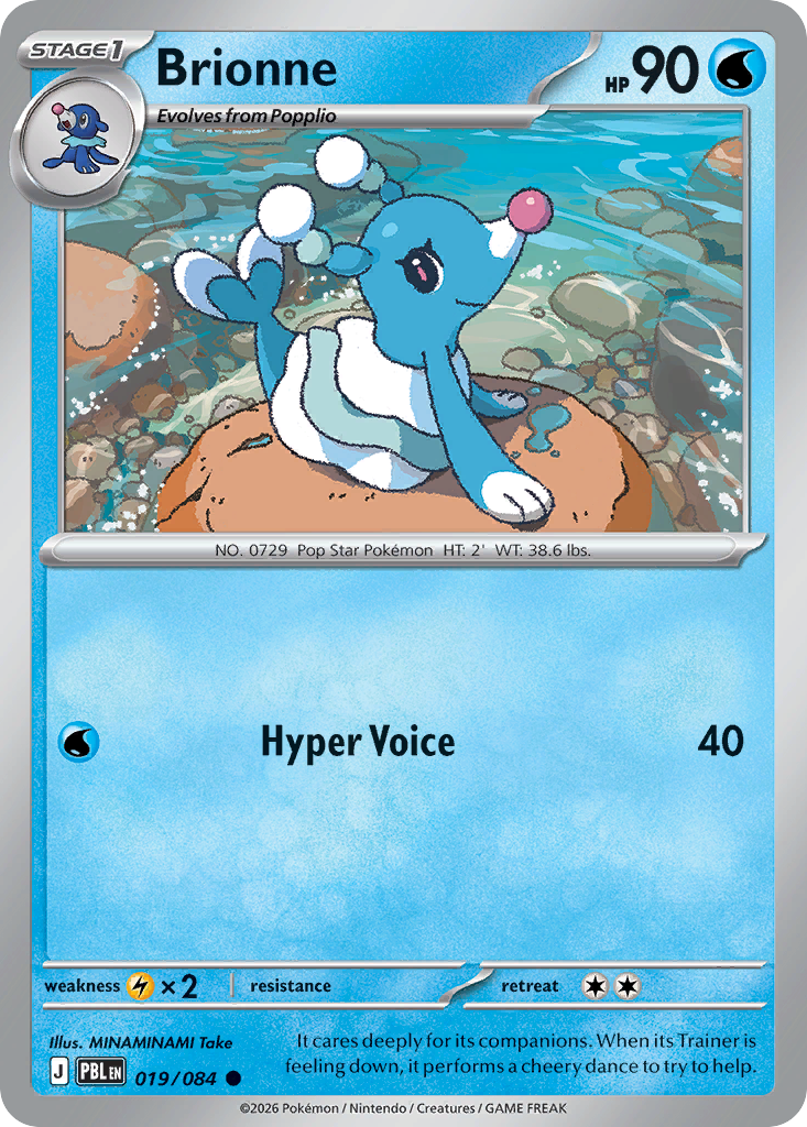 Brionne [Pitch Black]
