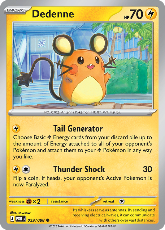 Dedenne 029/088 Perfect Order