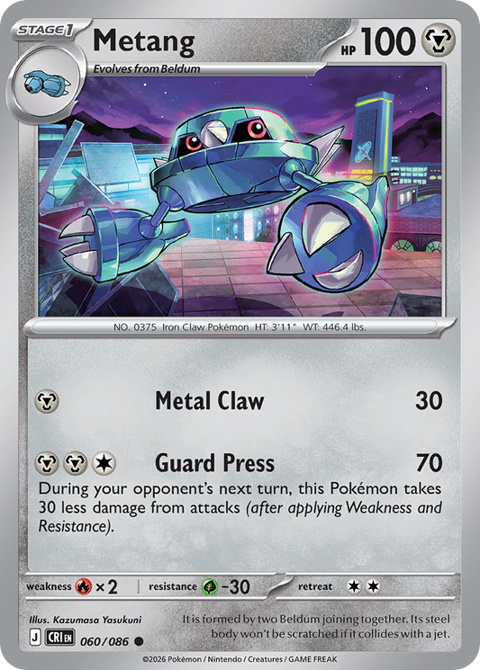 Metang 060/086 — Chaos Rising Pokémon TCG