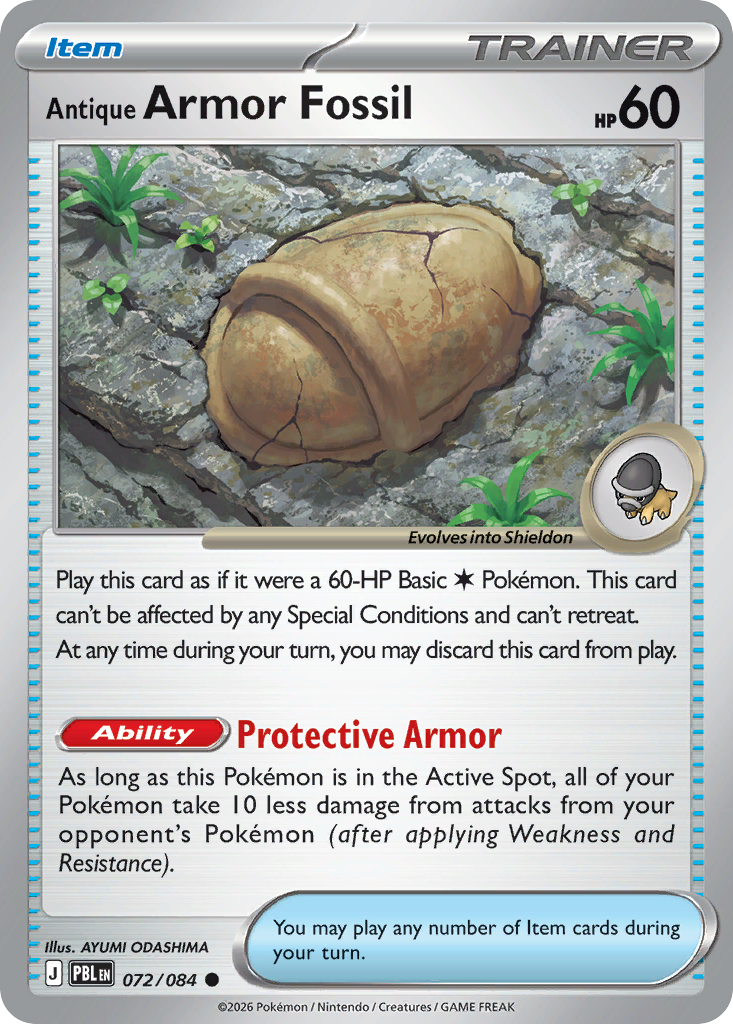 Antique Armor Fossil [Pitch Black]