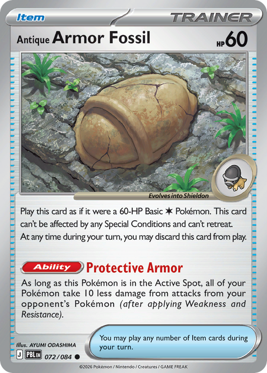 Antique Armor Fossil [Pitch Black]