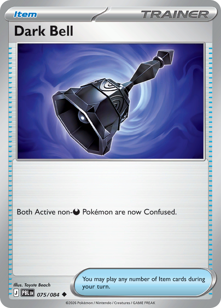 Dark Bell [Pitch Black]