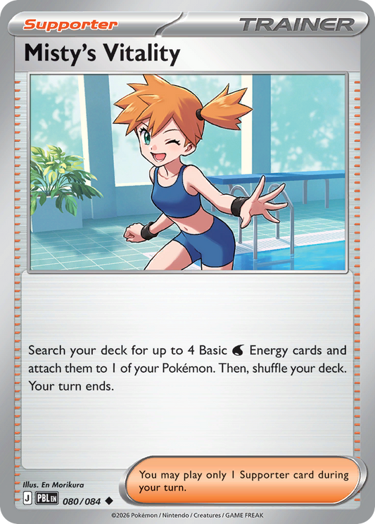 Misty's Vitality [Pitch Black]