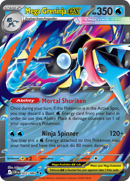 Mega Greninja ex 022/086 — Chaos Rising Pokémon TCG