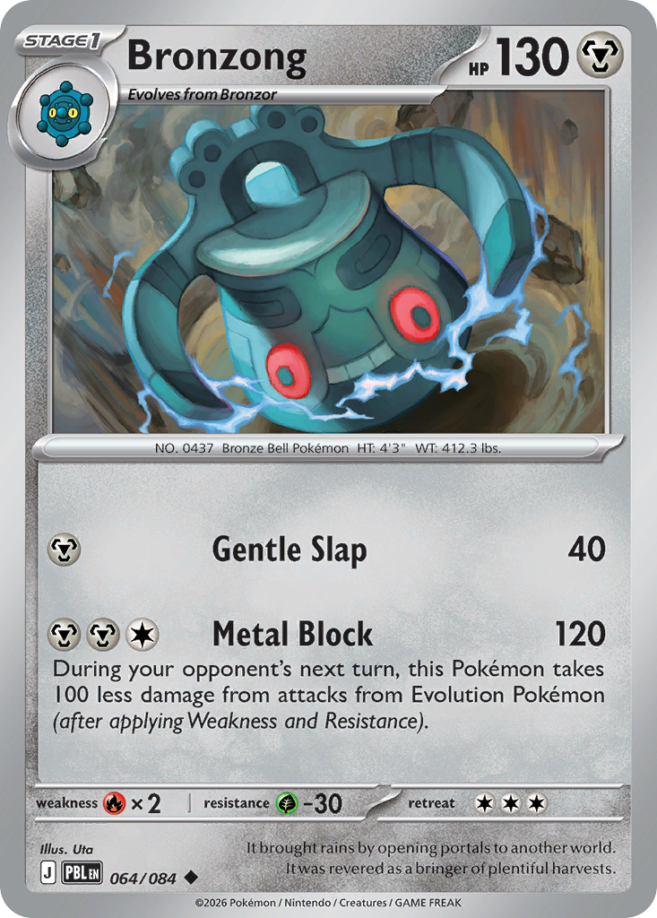 Bronzong [Pitch Black]