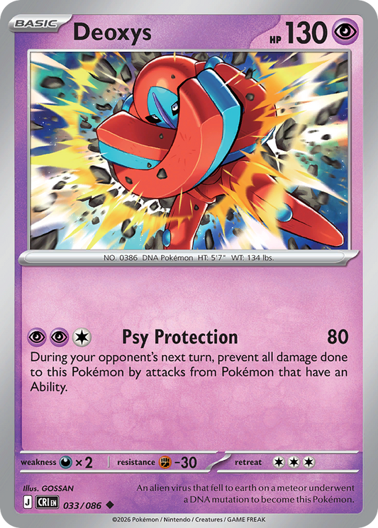 Deoxys 033/086 — Chaos Rising Pokémon TCG
