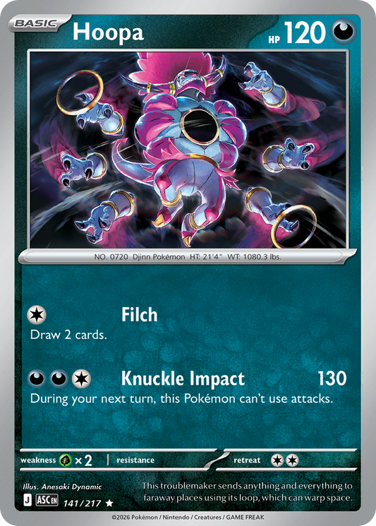 Hoopa — Ascended Heroes 141/217 Pokémon card