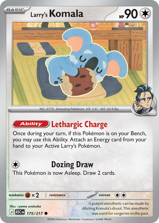 Larry's Komala [Ascended Heroes]