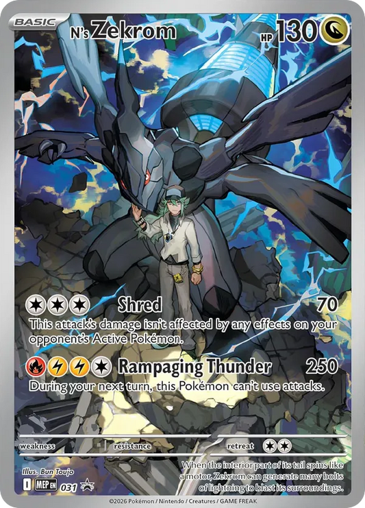 N's Zekrom (ETB Promo) [Ascended Heroes] — MEP 031 Pokémon card