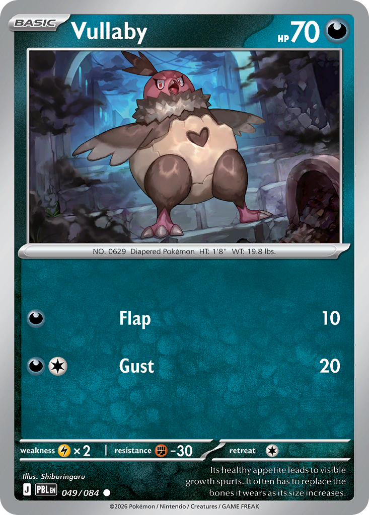 Vullaby [Pitch Black]