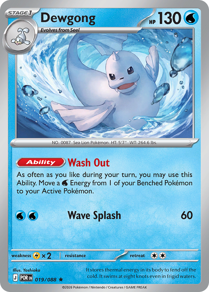 Dewgong 019/088 — Perfect Order Pokémon TCG
