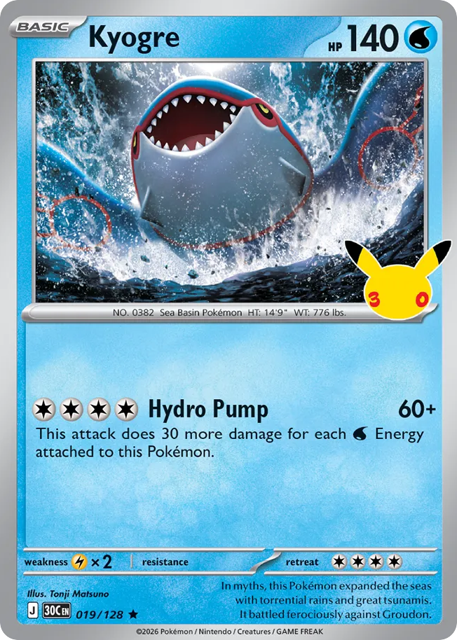 Kyogre 019/128 30th Celebration