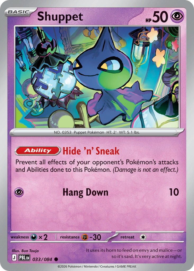 Shuppet [Pitch Black]