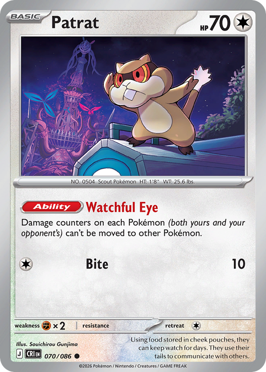 Patrat 070/086 — Chaos Rising Pokémon TCG