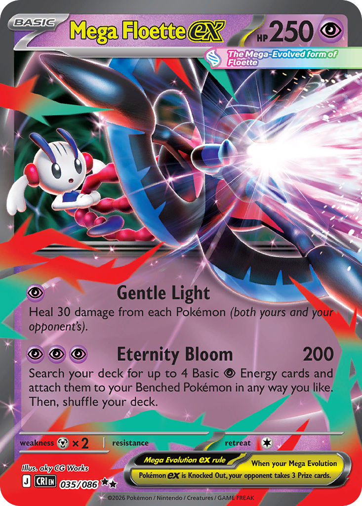 Mega Floette ex [Chaos Rising]
