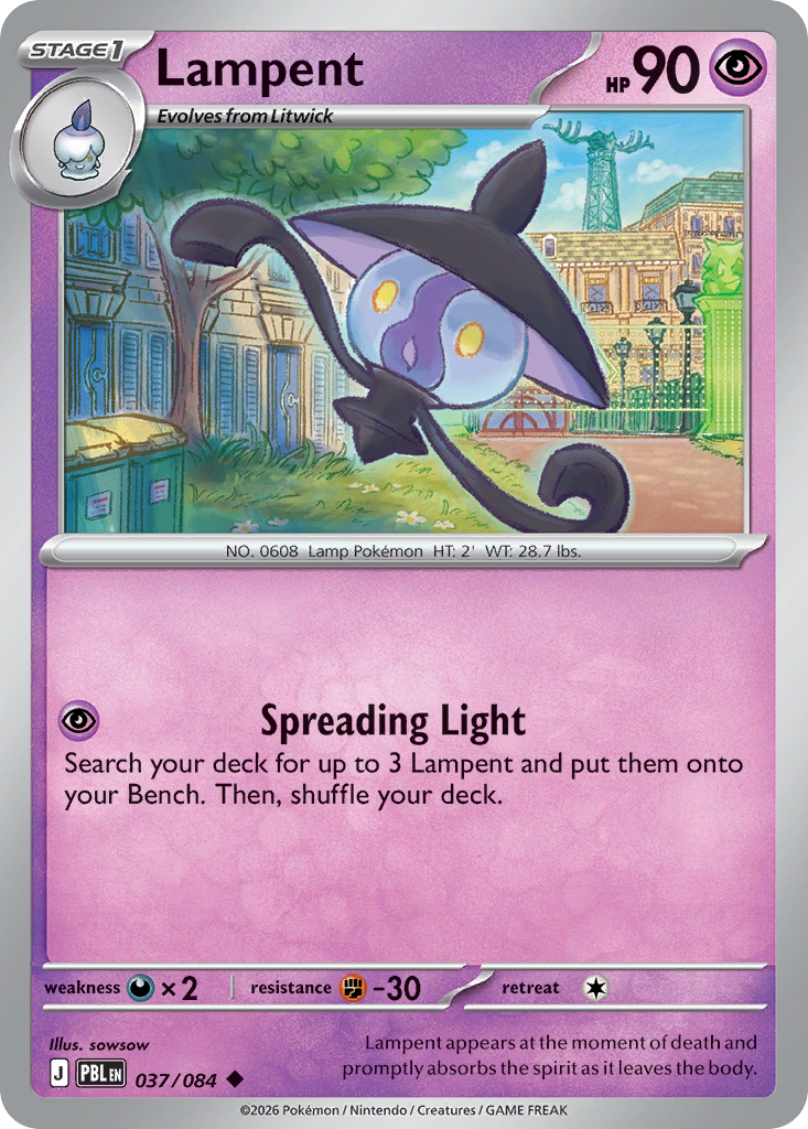 Lampent [Pitch Black]