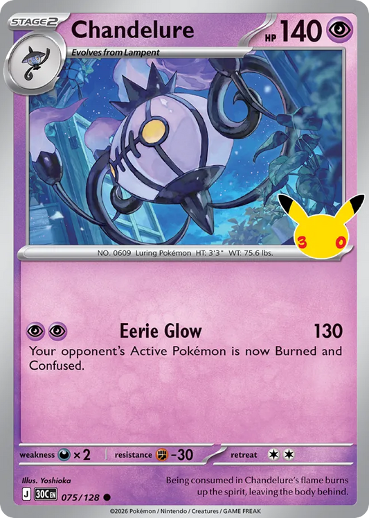 Chandelure 075/128 30th Celebration