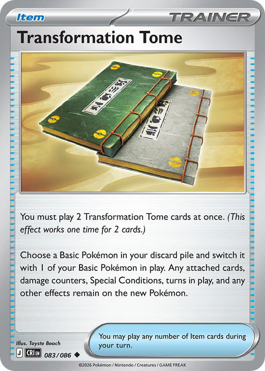 Transformation Tome 083/086 — Chaos Rising Pokémon TCG