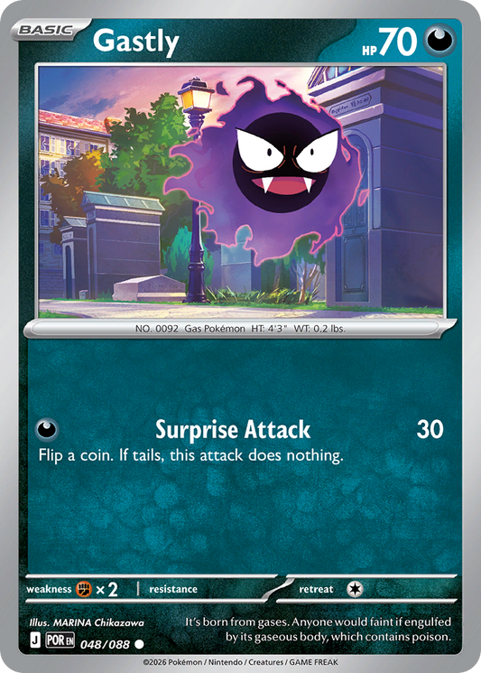 Gastly 048/088 Perfect Order