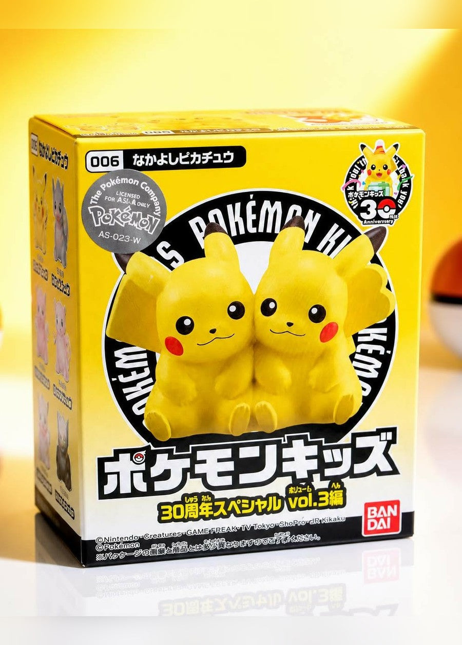 Best Friends Pikachu — Pokémon Kids 30th Anniversary Special Vol. 3 (Bandai)
