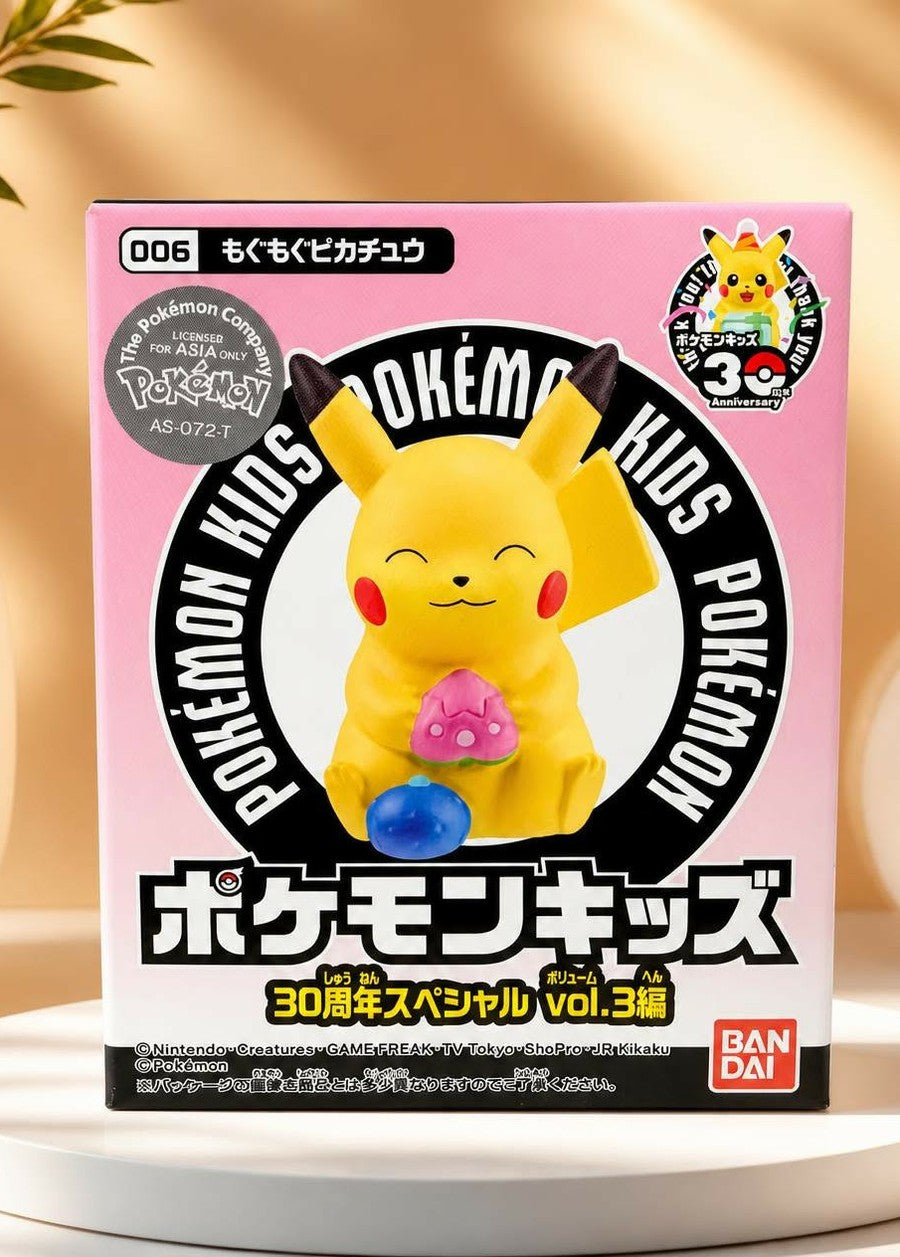 Munching Pikachu — Pokémon Kids 30th Anniversary Special Vol. 3 (Bandai)